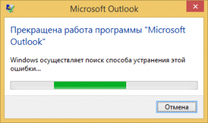 outlok 2013 error 00