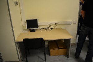 КОМПЛИТ - комната для проверки оборудования